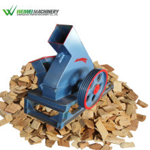 Garden wood chipper machine price in karnataka